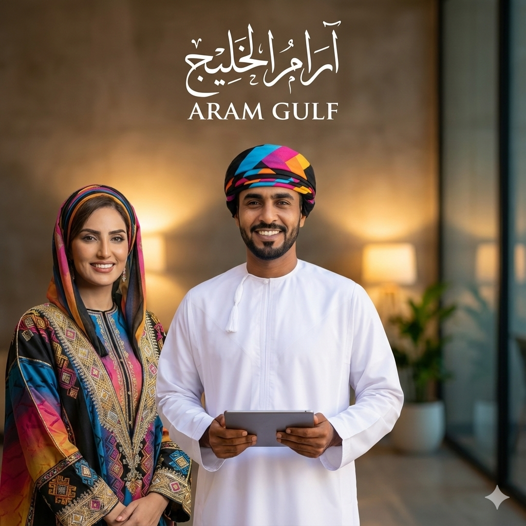 Professional NFC Card